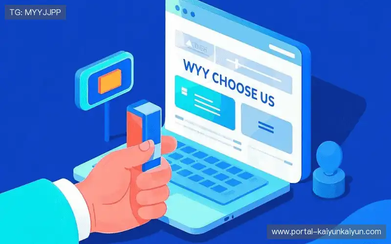 体育内容生产优势